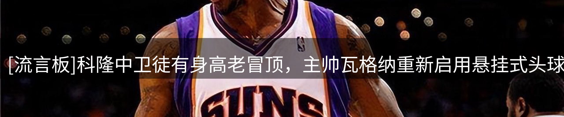 新闻资讯